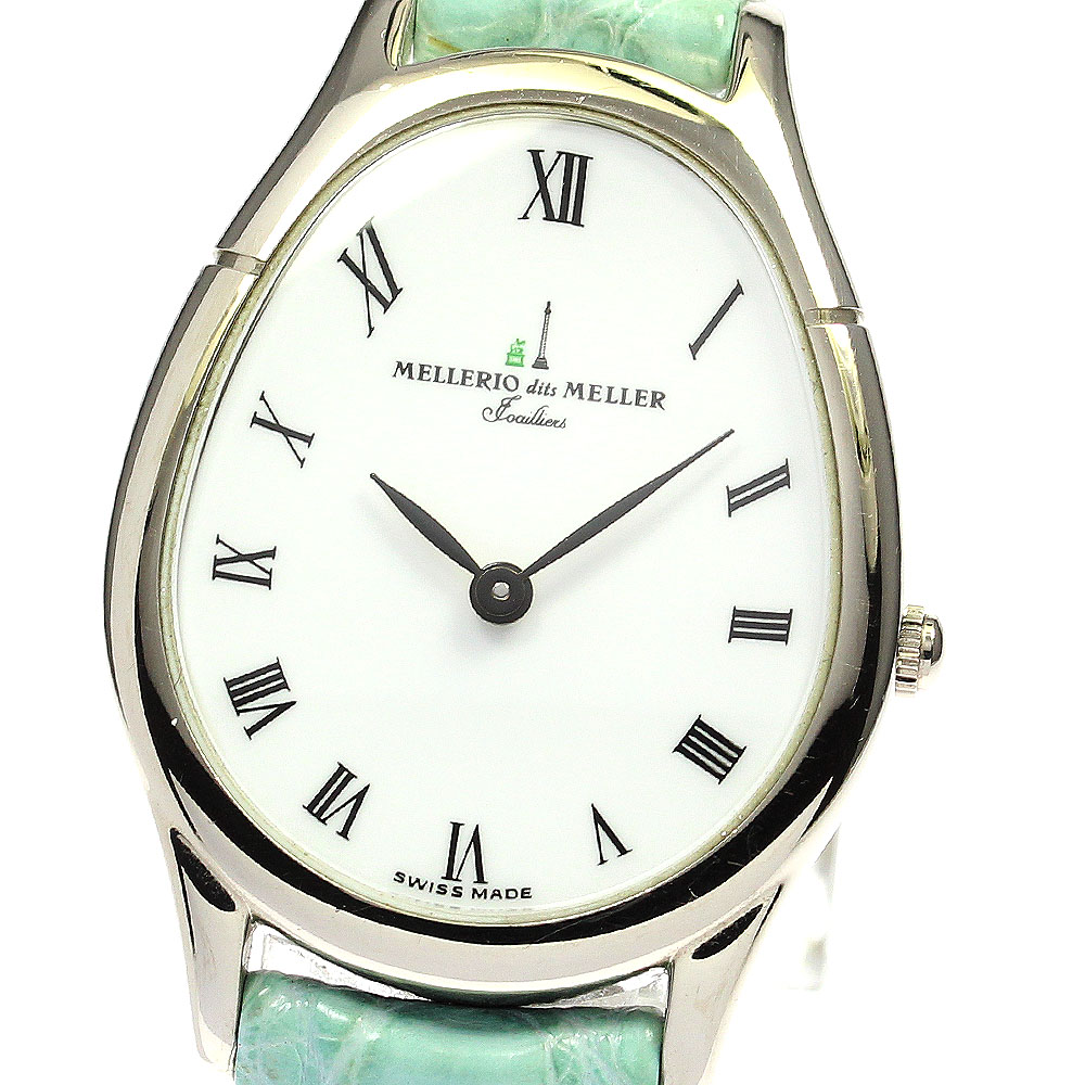 【楽天市場】メレリオ・ディ・メレー MELLERIO dits MELLER ラヌフ K18WG クォーツ レディース _761654【中古