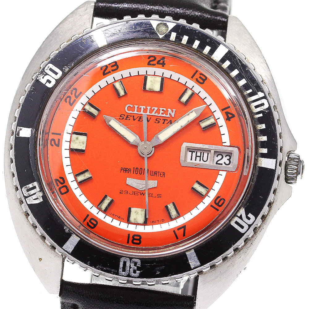 楽天市場】CITIZEN SEVEN STER V2 【シチズン セブンスター V2