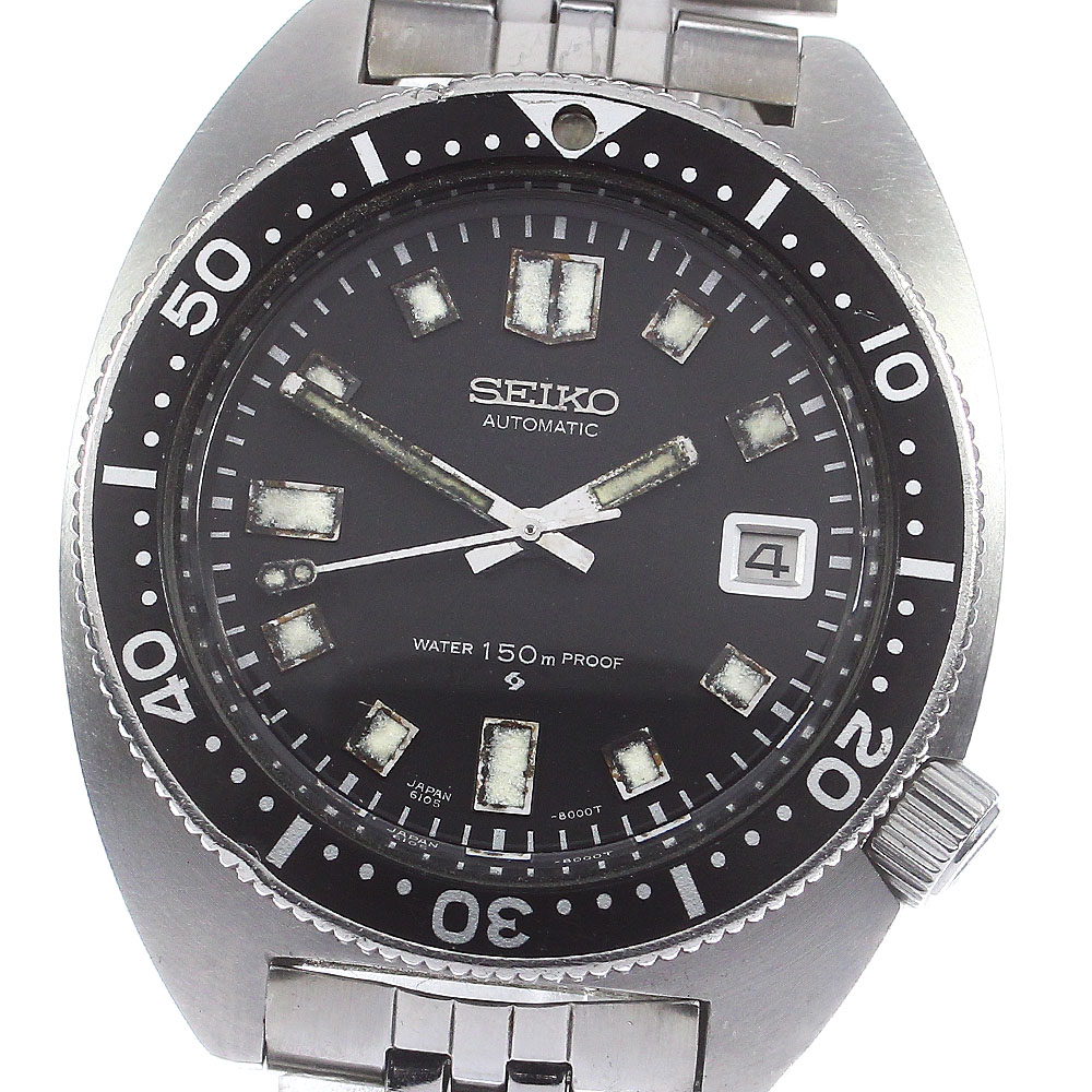 SEIKO セイコー クォーツ ダイバー 6458-6000 150m セイコー 150mダイバーズ 黒文字盤 6458-6000 ボーイズ クオーツ
