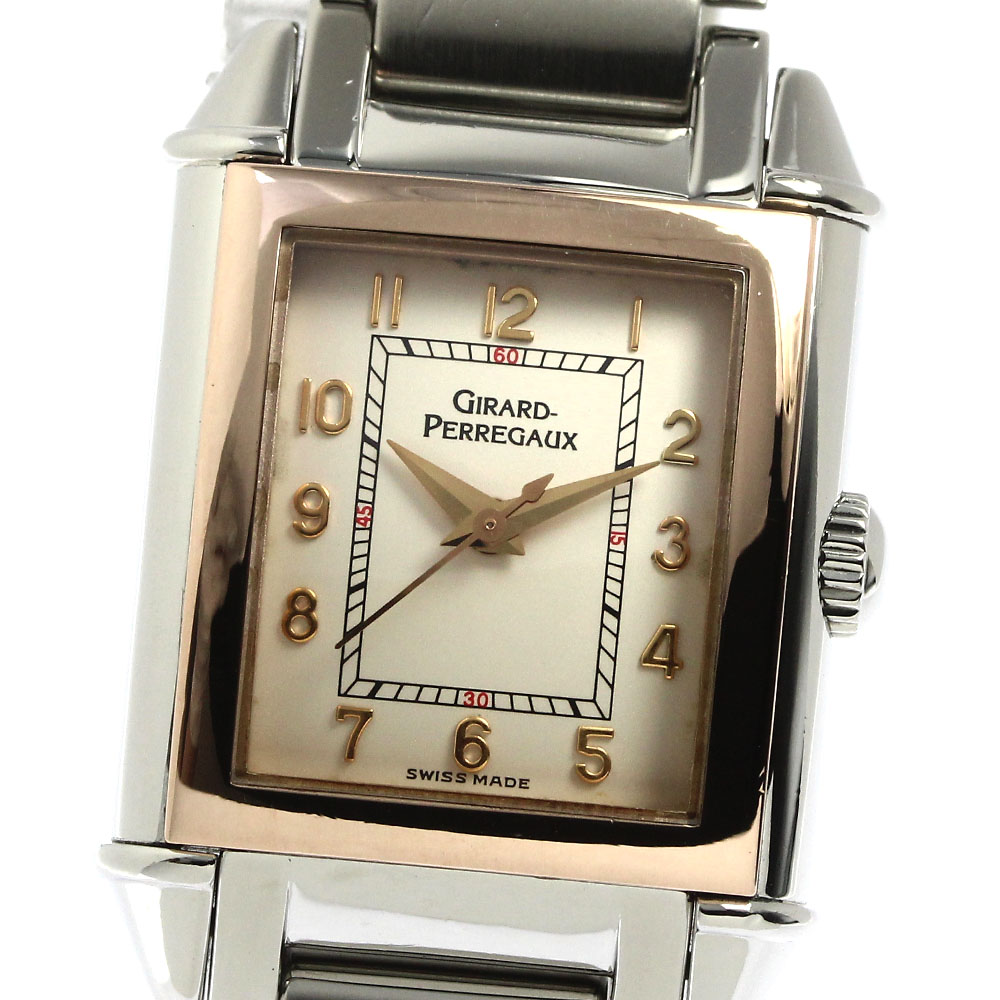 本当に信頼出来る商品 楽天市場】ジラール・ペルゴ GIRARD PERREGAUX 2590 ジラール・ペルゴ