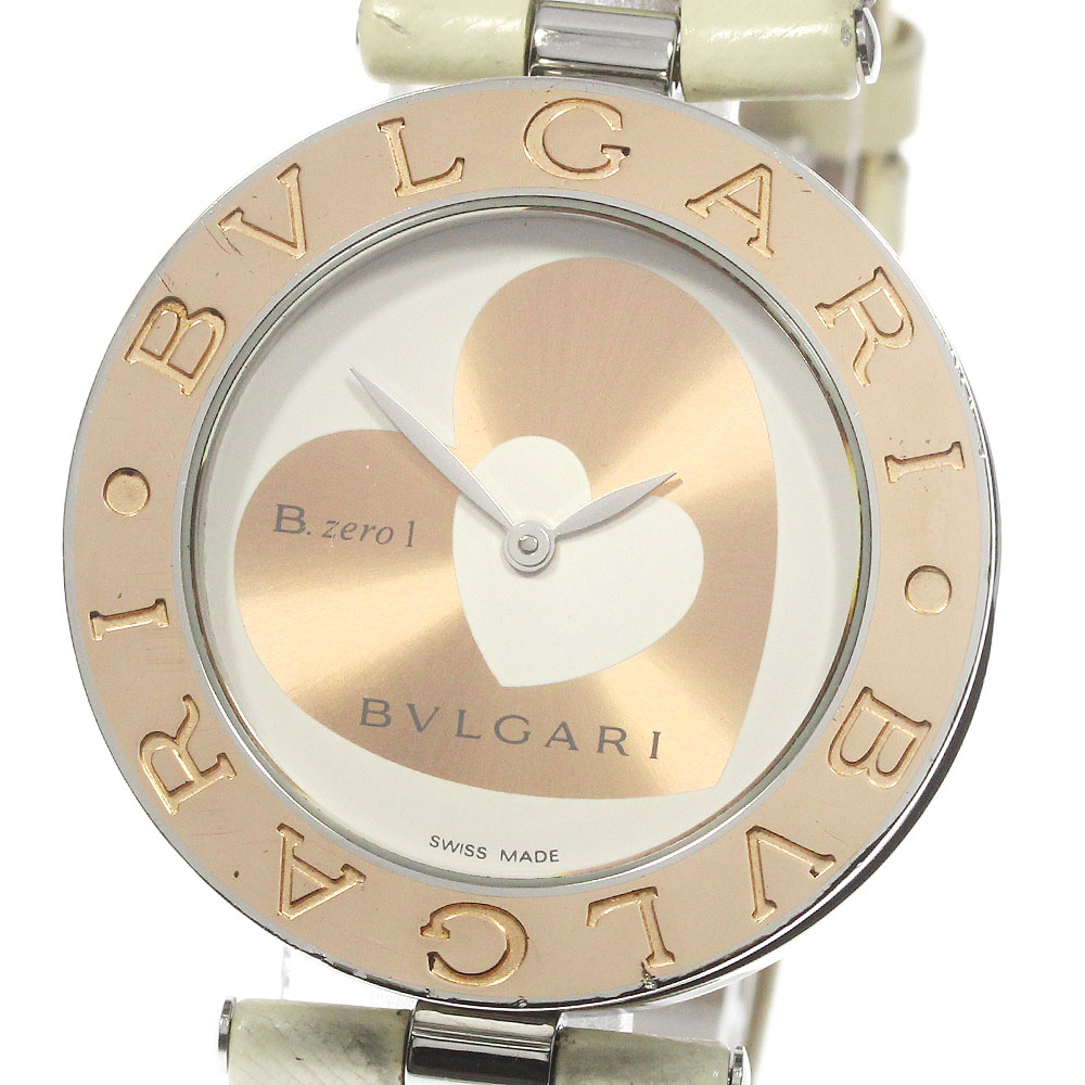 楽天市場】ブルガリ BVLGARI BZP35S B-ZERO1 ダブルハート
