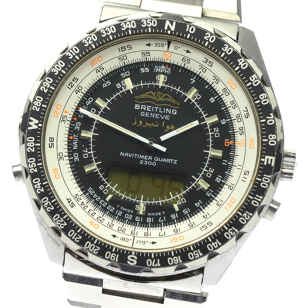 【楽天市場】ジャンク ブライトリング BREITLING 80970 ナビタイマー クロノグラフ クォーツ メンズ _795471【中古 ...