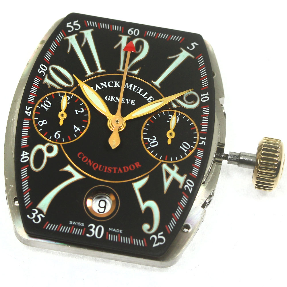 10011 フランクミュラー 文字盤 ムーブメント 針 部品 パーツ ジャンク 楽天市場】フランクミュラー FRANCK MULLER コンキスタドール