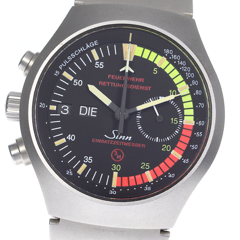 ジン Sinn 157.EZM4 ドイツ消防レスキュー部隊 クロノグラフ 自動巻き メンズ 美品 保証書付き_812029【中古】