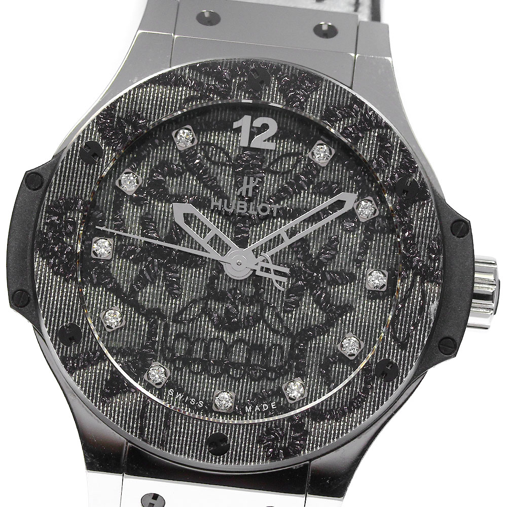 ウブロ HUBLOT 343.SS.6570.NR.BSK16 ビッグバン Broderie 限定200本 11Pダイヤ 自動巻き レディース 良品 箱・保証書付き_813351【中古】|CLOSER