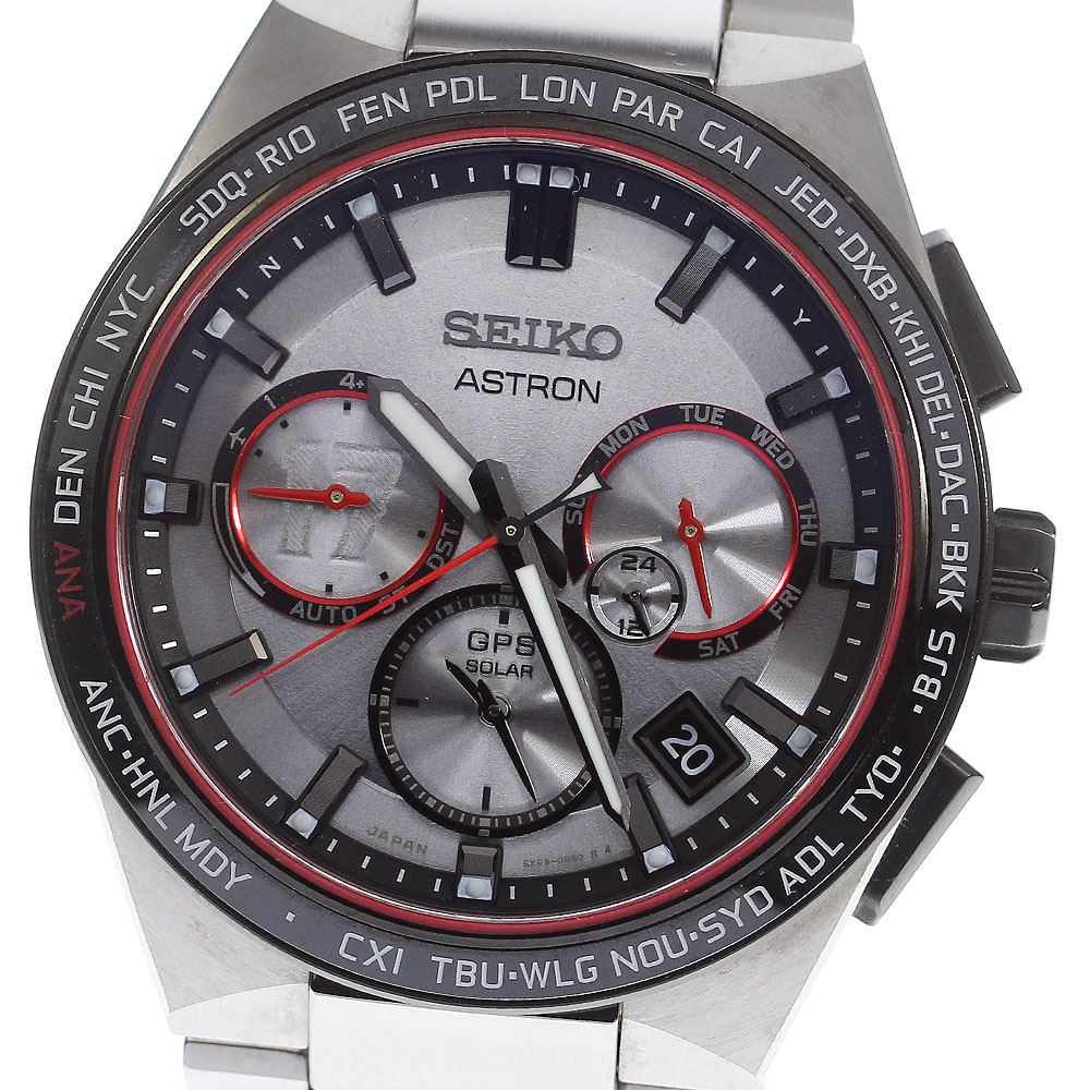 セイコー アストロンSBXC127 5X53-0BY0 NEXTER 2023 SEIKO セイコー SBXC127/5X53-0BY0 アストロン NEXTER 2023