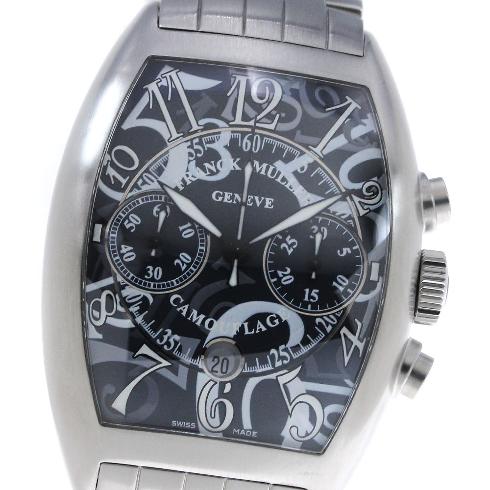 フランクミュラー FRANCK MULLER 1750S6 カサブランカ 手巻き レディース _810208 楽天市場】フランクミュラー FRANCK MULLER 1750S6 カサブランカ 手
