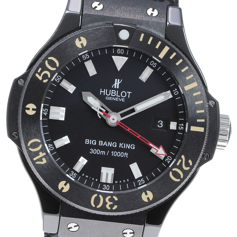 楽天市場】訳あり ウブロ HUBLOT 322.LM.100.RX ビッグバン