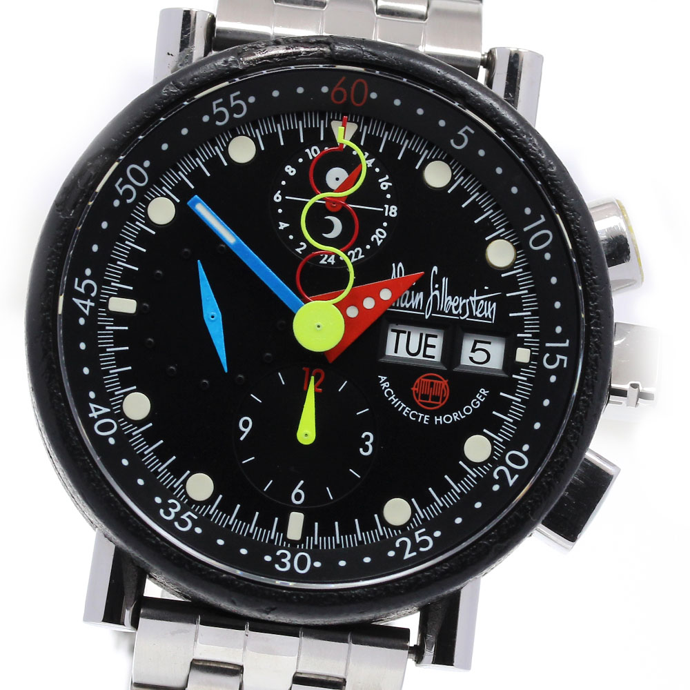 こ*ー様 Alain Silberstein　GUERANDEフランス革命200 Alain Silberstein GUERANDEフランス革命200年祭腕時計 - メルカリ