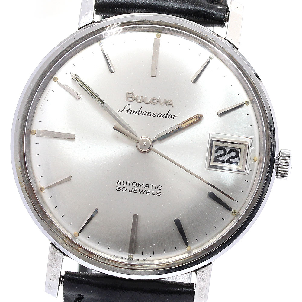 Used品／Bulova ブローバ 腕時計 クォーツ 98B152 楽天市場】箱付【BULOVA】ブローバ プレシジョニスト 98B152
