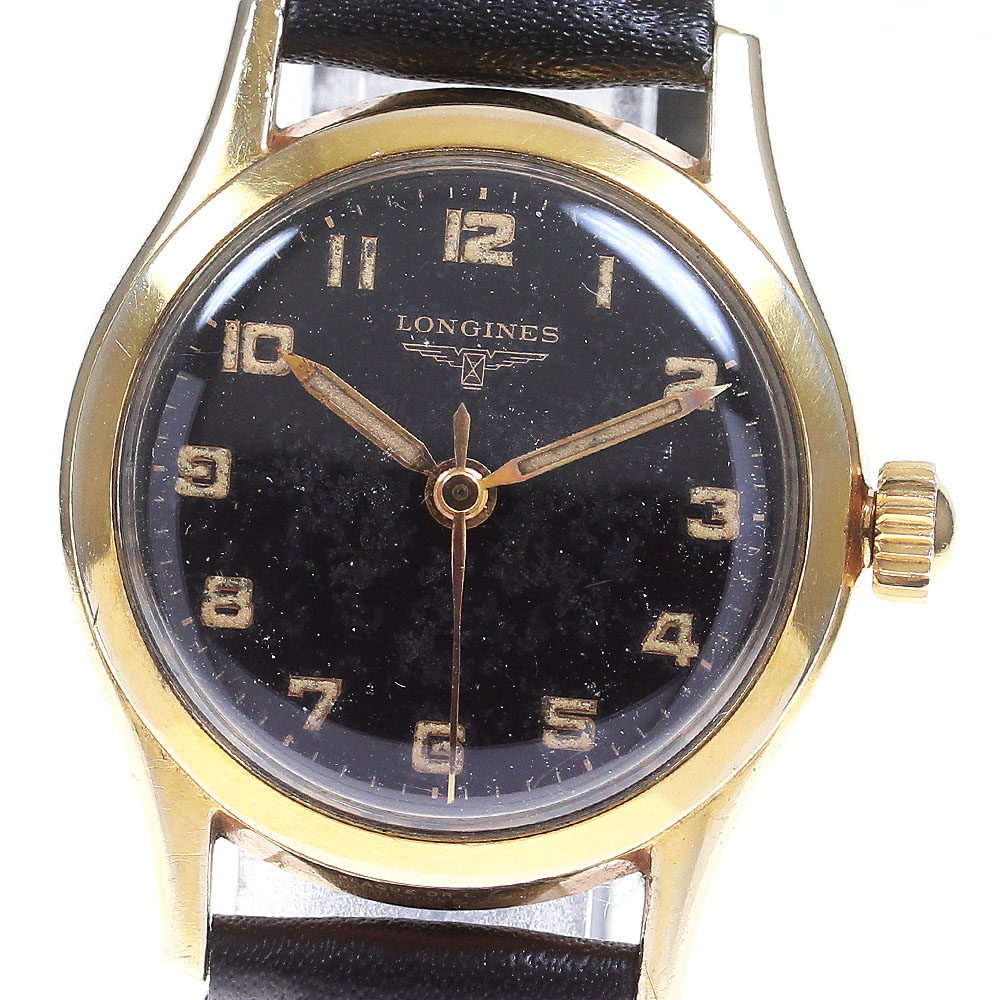 楽天市場】ロンジン LONGINES Ref.4345.2.878 懐中時計 cal.L878.4