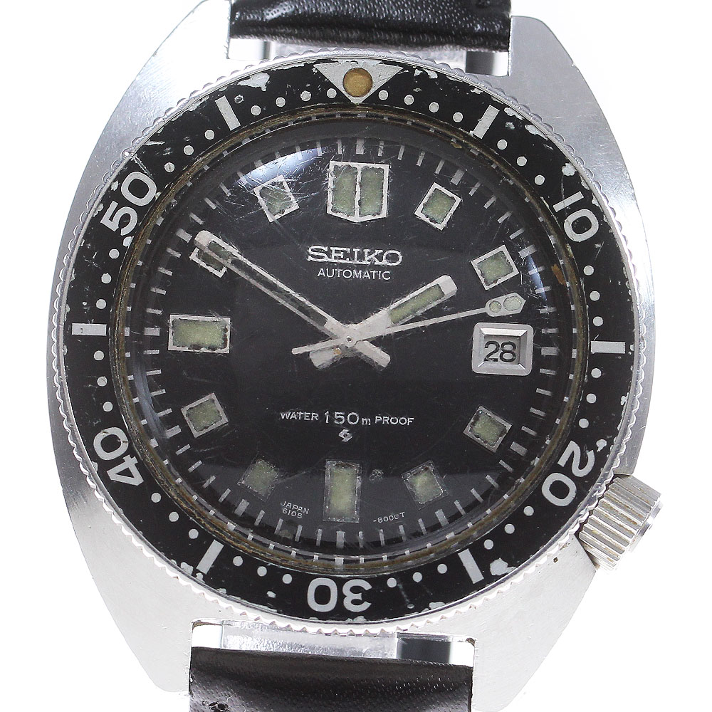 SEIKO セイコー クォーツ ダイバーズウォッチ 6458-6000 150m セイコー 150mダイバーズ 6458-6000 ボーイズ クオーツ 1982年製
