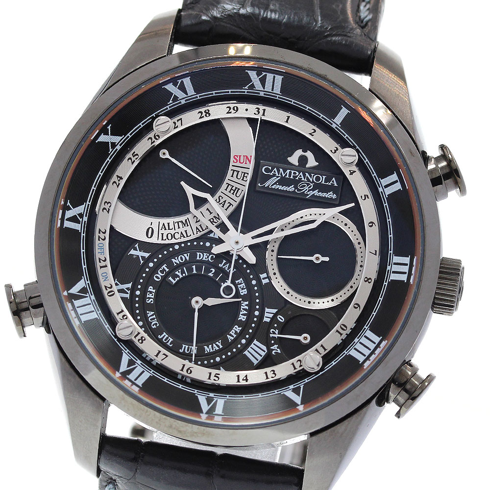 楽天市場】☆箱付き【CITIZEN】シチズン カンパノラ 深緋(こきあけ