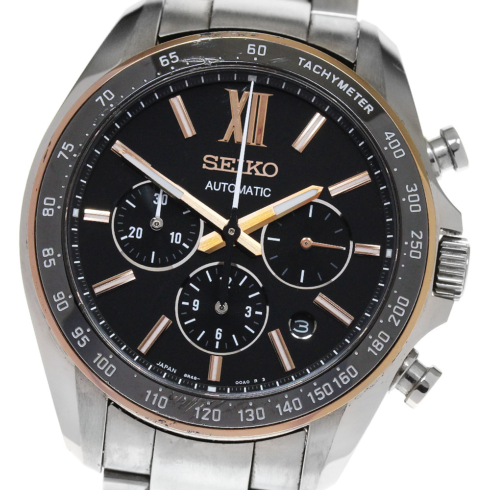 セイコー　ブライツ 503c8fa7-s.jpg