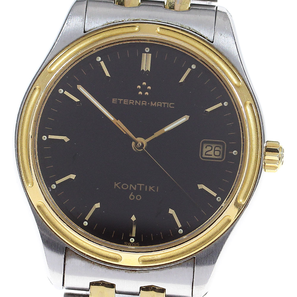 楽天市場】【Eterna】エテルナ エテルナマチック コンチキ
