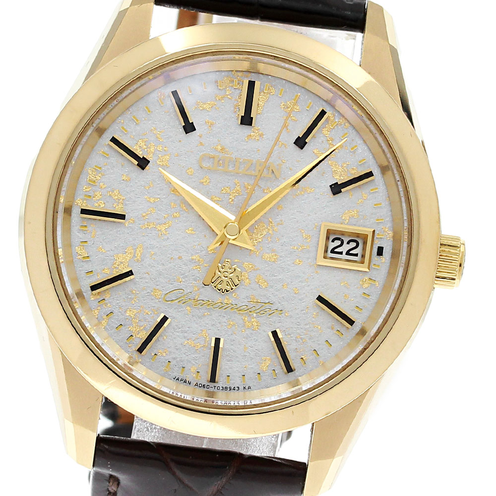 楽天市場】CITIZEN【シチズン】 XC H060-T023371 クリスマス限定