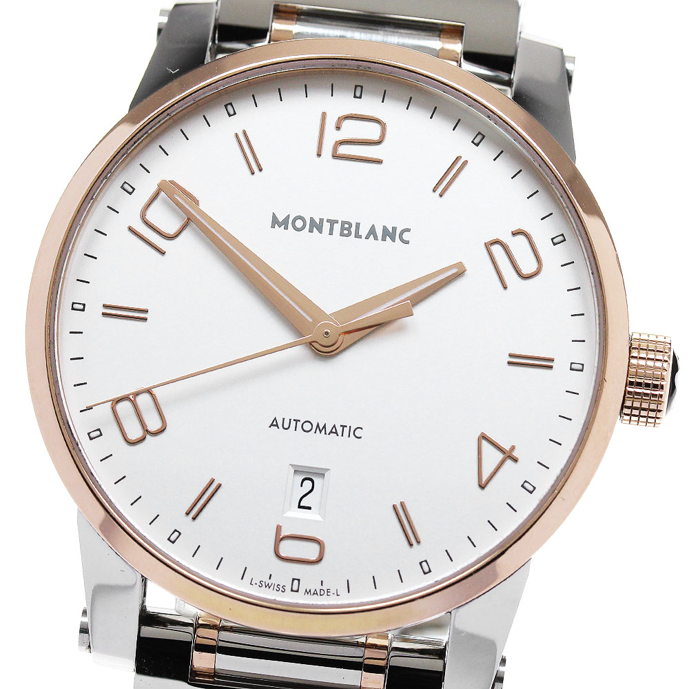 ※タケ※モンブラン　スターレガシー MB124341 MONTBLANC（筆記具、時計） MONTBLANC モンブラン MB124341