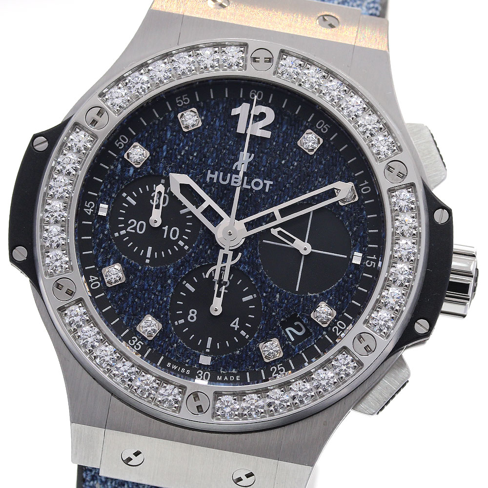 Hublot ダイヤモンド装飾 クロノグラフ 時計 冬の装いを格上げする、HUBLOTのラグジュアリーな存在感 | 時計専門店