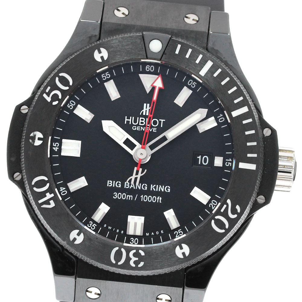 ウブロ HUBLOT 312.CM.1120.RX ビッグバン キング ブラックマジック 自動巻き メンズ 保証書付き_844207【中古】|CLOSER
