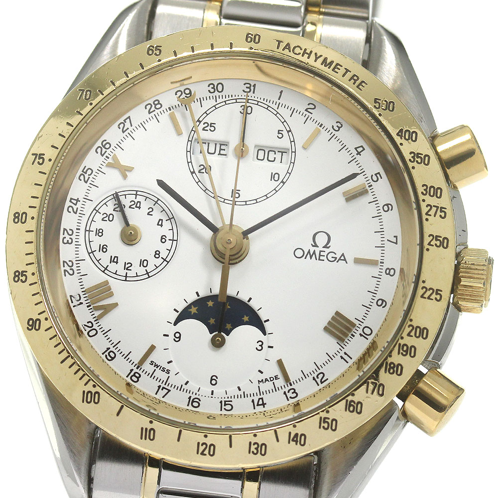 オメガ OMEGA 175.0034 スピードマスター クロノグラフ トリプルカレンダー YGベゼル 自動巻き メンズ _826371【中古】