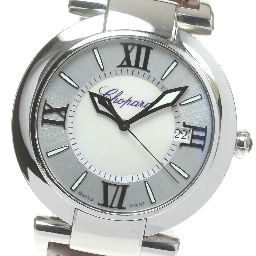 ショパール Chopard 388531-3009 インペリアーレ デイト 自動小銃一巻き メンズ _842517【中古】