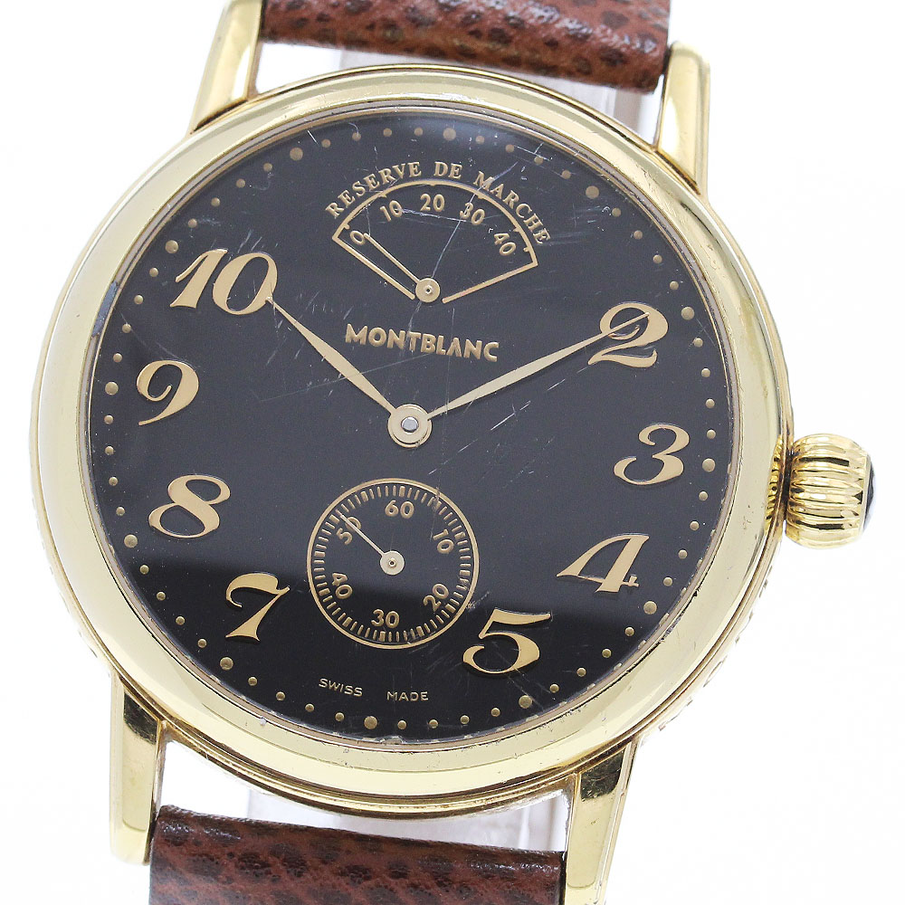 楽天市場】モンブラン MONTBLANC 7227 マイスターシュテック デイト