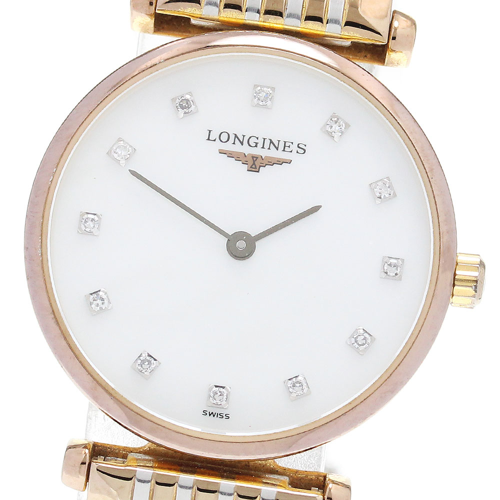 ロンジン LONGINES L4.209.1 地べた古典派音楽 12P金剛石 石英 レディース _849230【中古】
