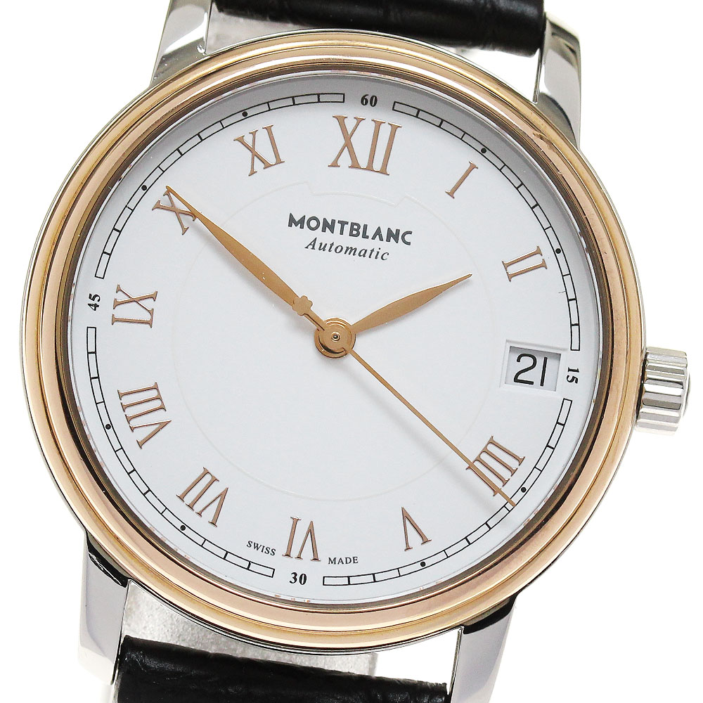 LR　オーダー 1786本限定】MB130958 MONTBLANC モンブラン スター レガシー