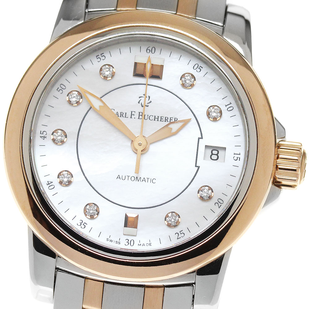 楽天市場】カール F.ブヘラ CARL F.BUCHERER 00.10703.02.71.12