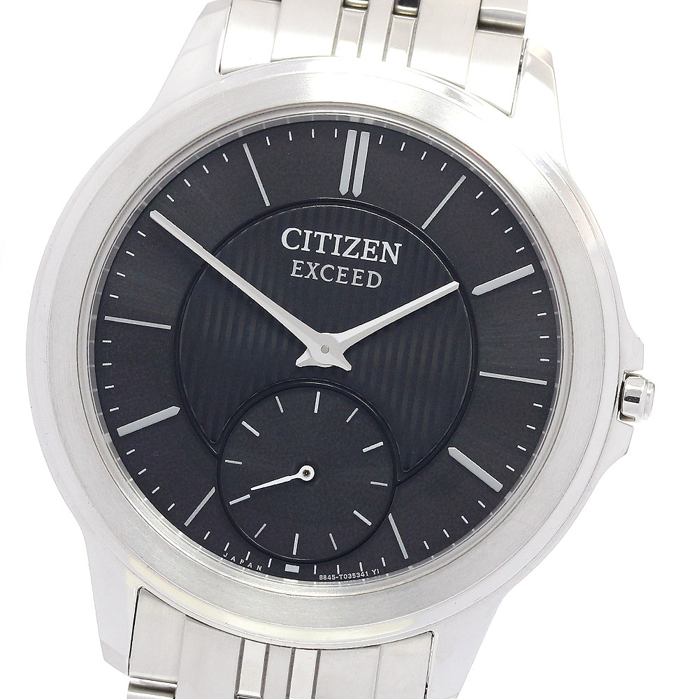 シチズン CITIZEN 電波ソーラー エクシード CB3000-51E CITIZEN 【CITIZEN】シチズン エクシード エコドライブ CB3000