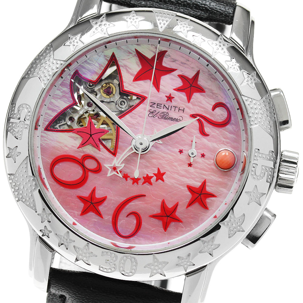 楽天市場】ゼニス ZENITH クロノマスター ベイビースター 03 1220 67  