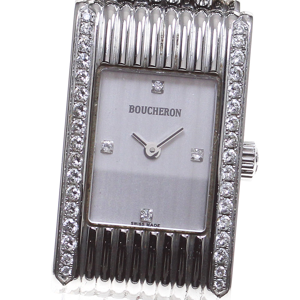 楽天市場】ブシュロン Boucheron WA012511 マ ジョリー ダイヤ