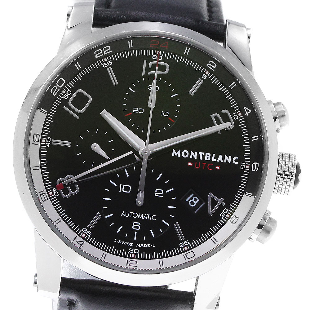 楽天市場】モンブラン MONTBLANC アラーム付き トラベルクロック