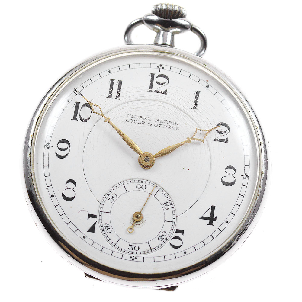 ユリス・ナルダン Ulysse Nardin 懐中時計 スモールセコンド 手巻き ボーイズ _866571【中古】