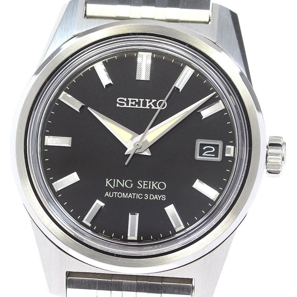 【美品】セイコー　キングセイコー　SDKS021　6R55-00B0 楽天市場】セイコー SEIKO SDKS021/6R55-00B0 キングセイコー デイト