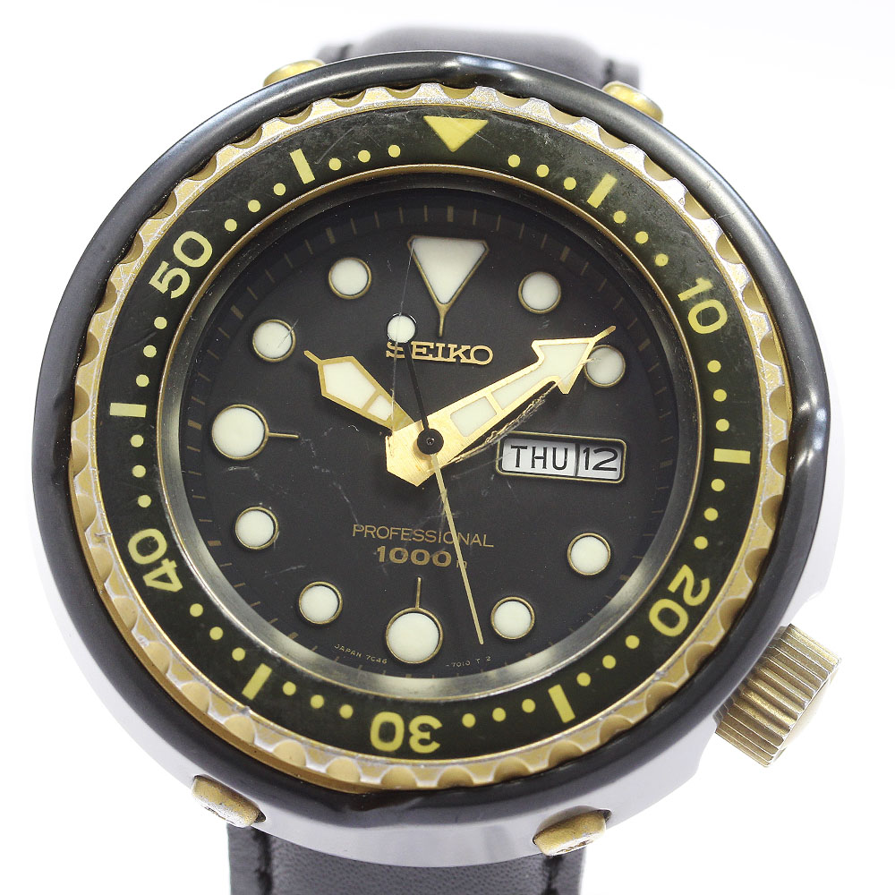 楽天市場】セイコー SEIKO SSBS018/7C46-7008 プロフェッショナル  
