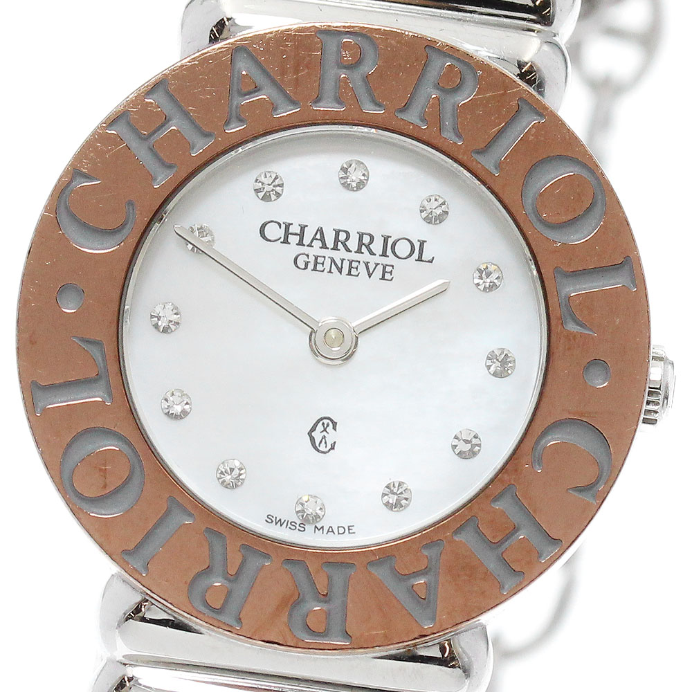 楽天市場】【PHILIPPE CHARRIOL】フィリップ・シャリオール