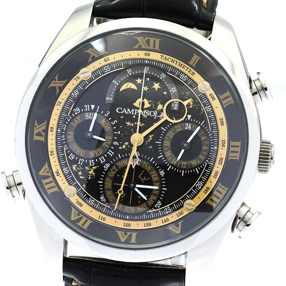 楽天市場】ジャンク シチズン CITIZEN 6720-G70145 アバロン ワールド