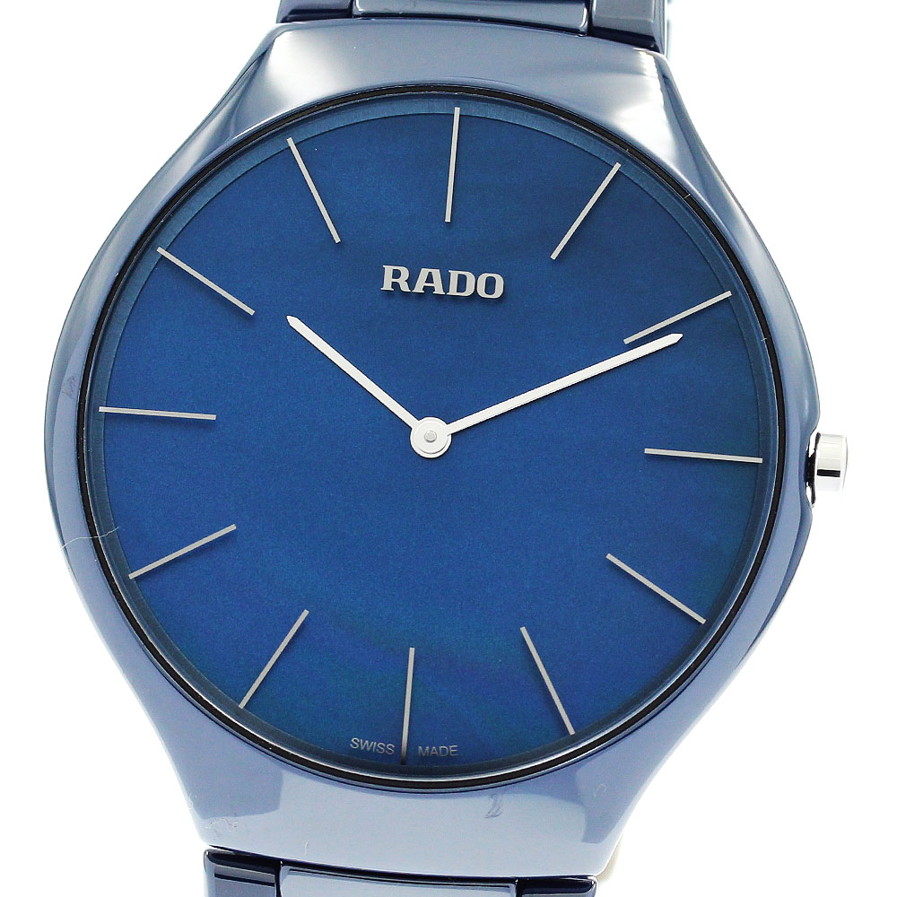 ラドー 楽天市場】ラドー RADO R13690102/01.580.0690.3.010 SINTRA