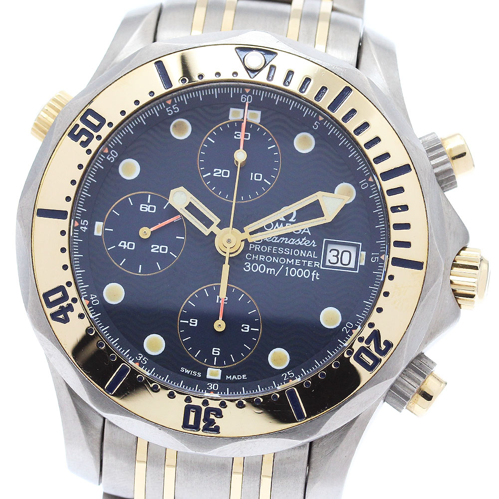 オメガ OMEGA 2293.50 シーマスター プロフェッショナル300 楽天市場】オメガ OMEGA 2293.50 シーマスター