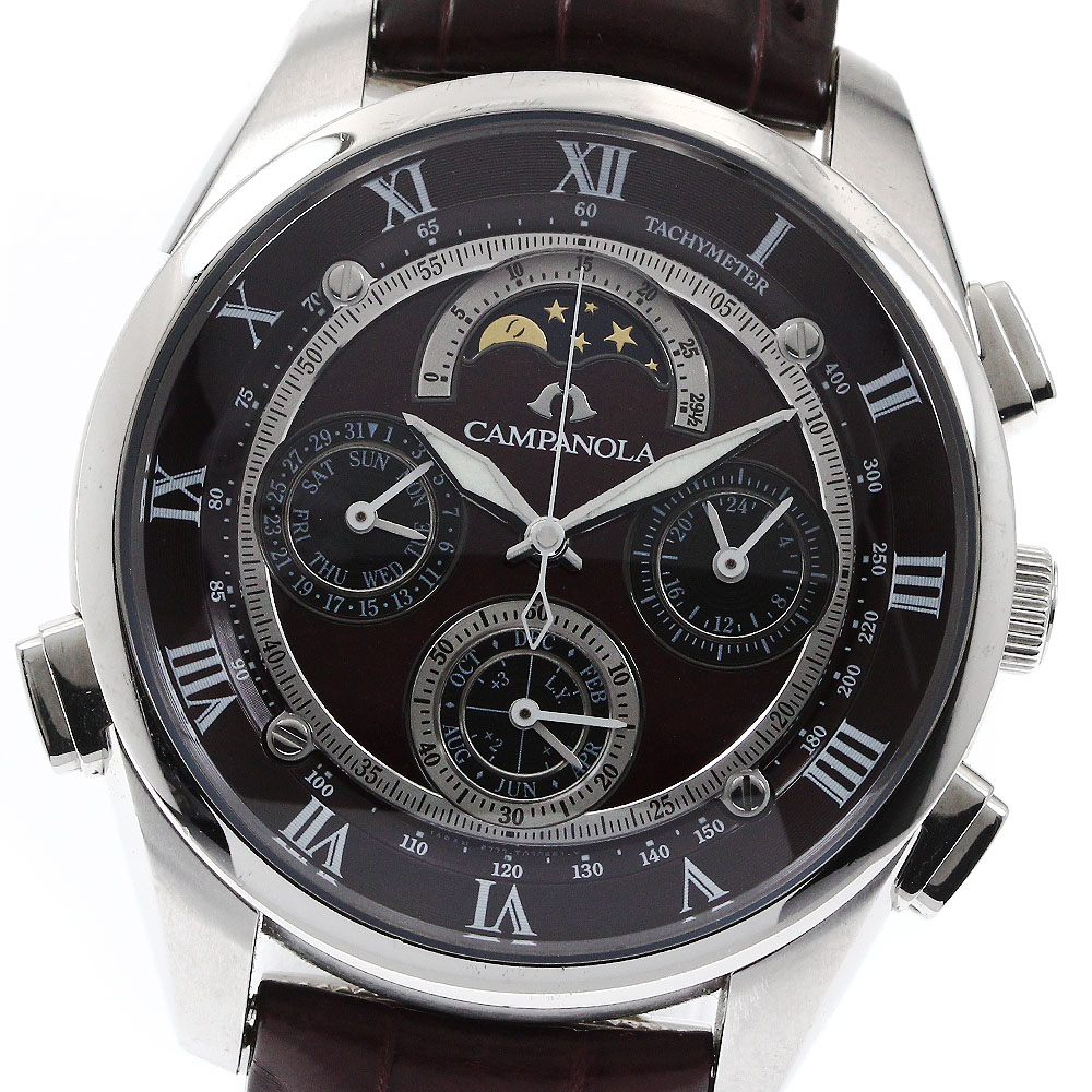 【美品】シチズン カンパノラ CTR57-1001 腕時計 深緋 こきあけ 楽天市場】【CITIZEN】シチズン『カンパノラ 深緋(こきあけ