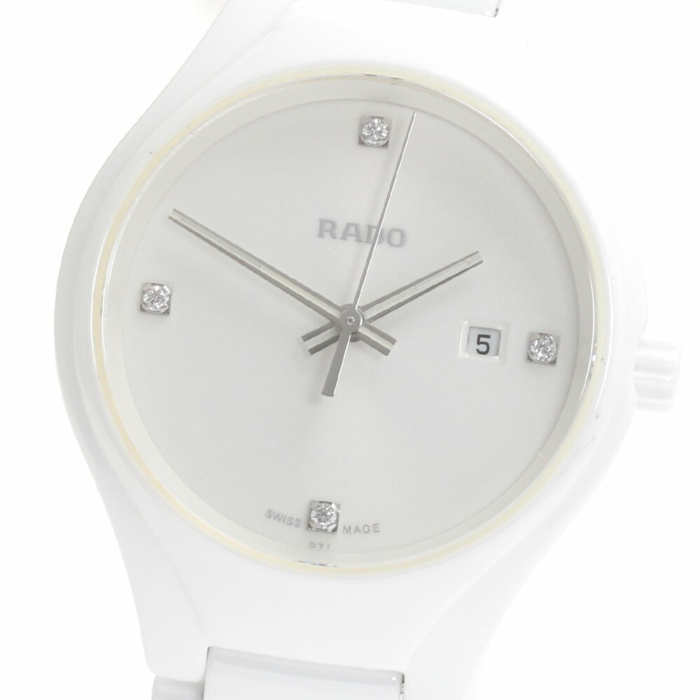 超希少　RADO　4Pダイヤモンド　ジュビリー 新品電池交換済み 楽天市場】【RADO】ラドー ジュビリー 4Pダイヤ 160.0282.3