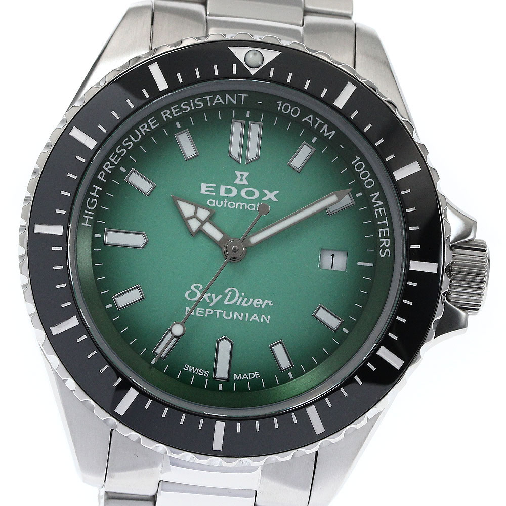 楽天市場】エドックス EDOX 80120 ネプチュニアン