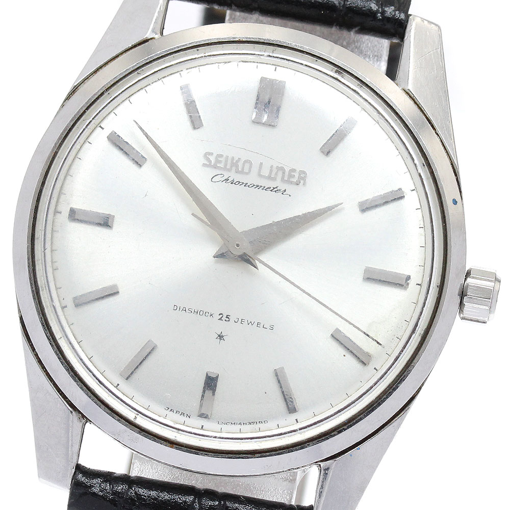 訳あり セイコー SEIKO 46999 Cal.460 手巻き メンズ _865158【中古】｜CLOSER