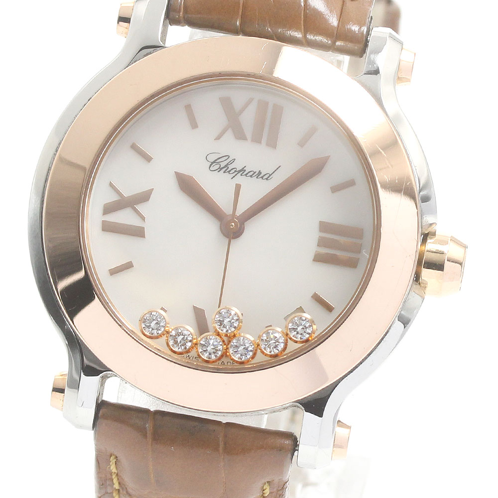 ショパール Chopard 8475 心うれしい運動競技 7P金剛石 PGベゼル 石英 ボーイズ _875665【中古】