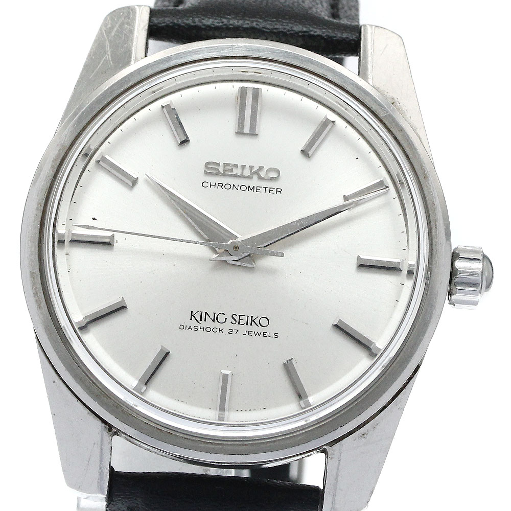 楽天市場】【SEIKO】セイコー キングセイコー バナック 9面