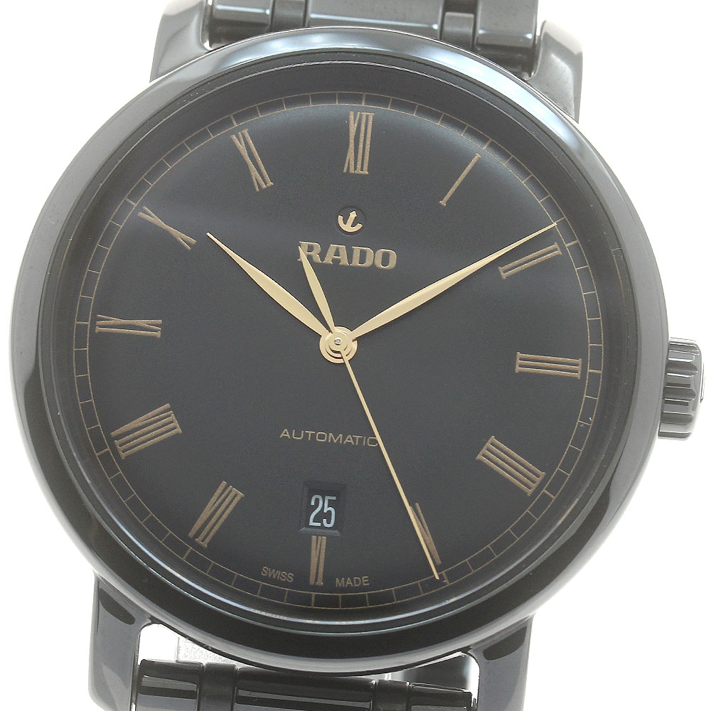 楽天市場】ラドー RADO R13690102/01.580.0690.3.010 SINTRA