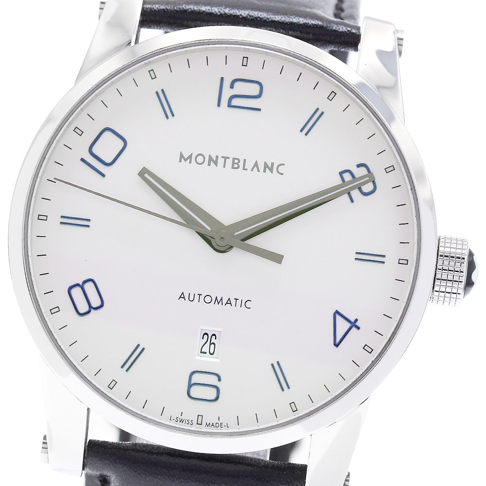 楽天市場】モンブラン MONTBLANC アラーム付き トラベルクロック
