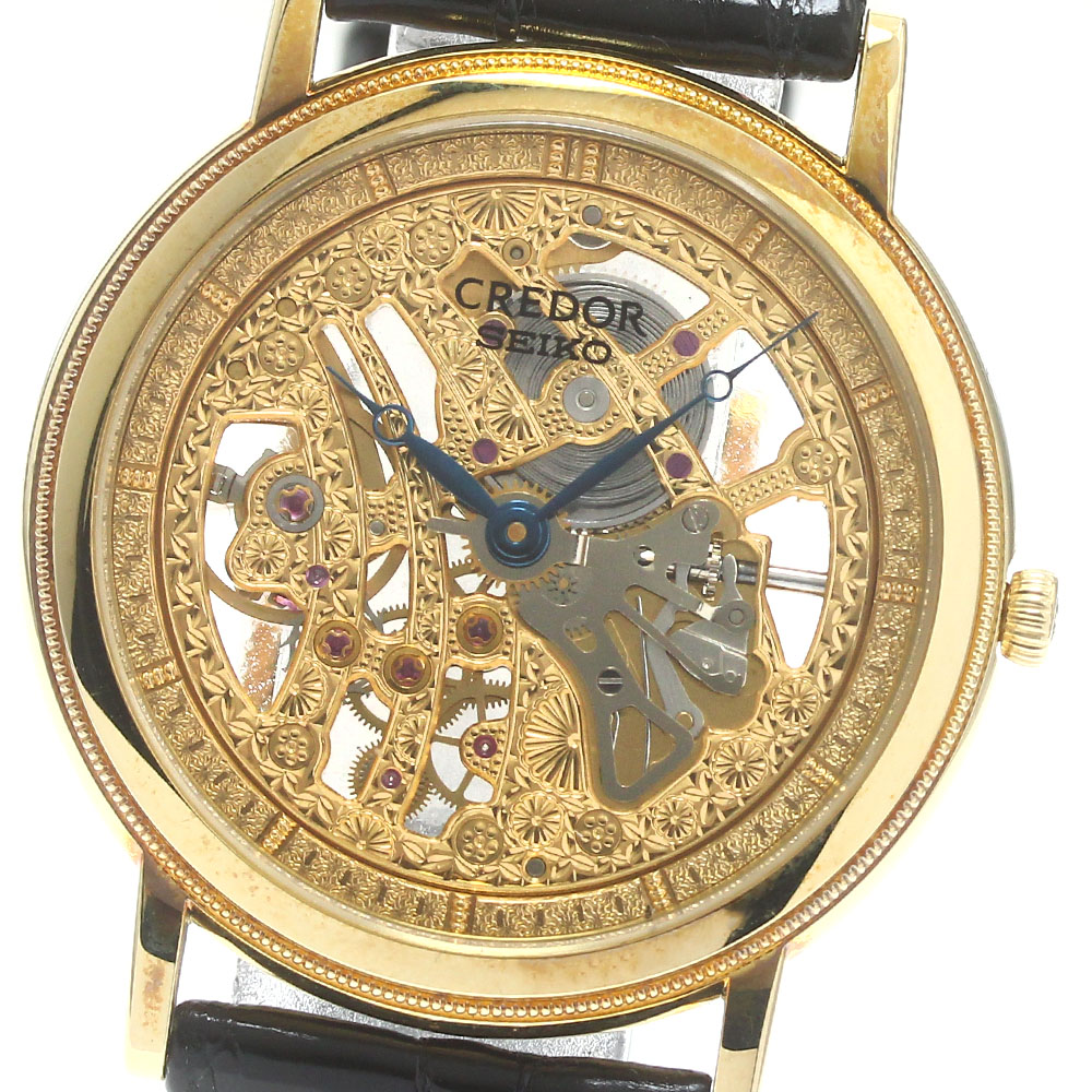 楽天市場】☆良品【SEIKO】セイコー クレドール シグノ