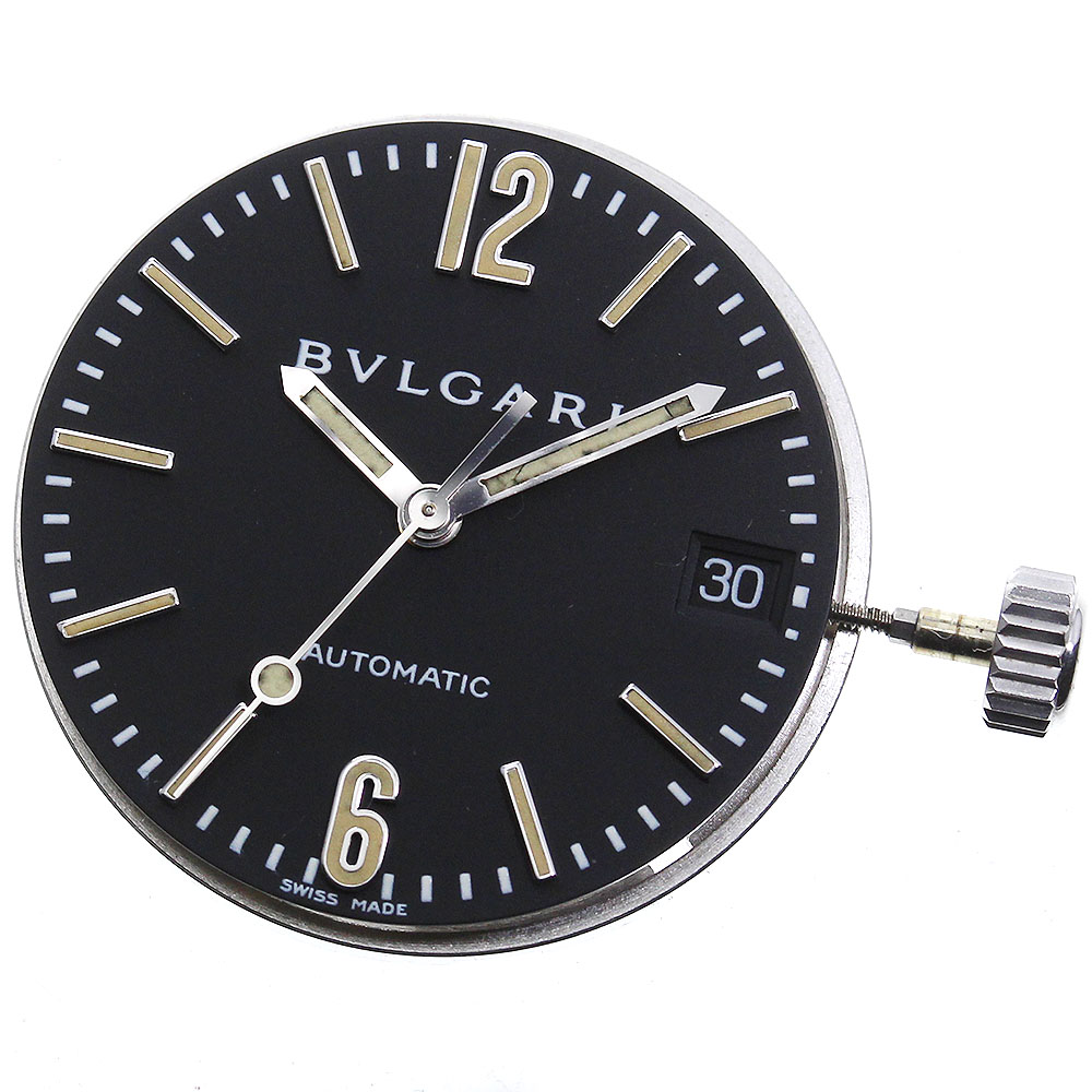 楽天市場】ブルガリ BVLGARI SS ブルガリブルガリ トラベル